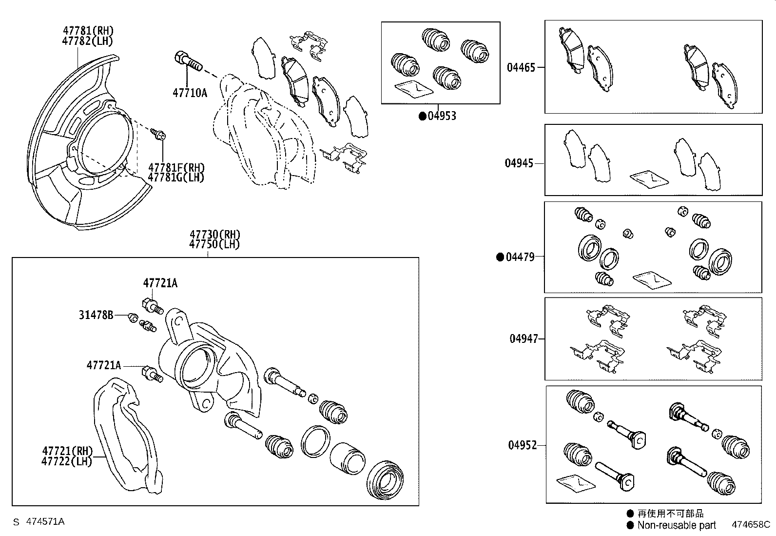04465-0K240 PAD KIT, DISC BRAKE, FRONT product image