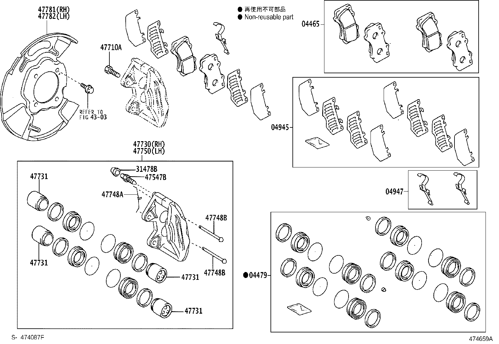 04465-0K240 PAD KIT, DISC BRAKE, FRONT product image