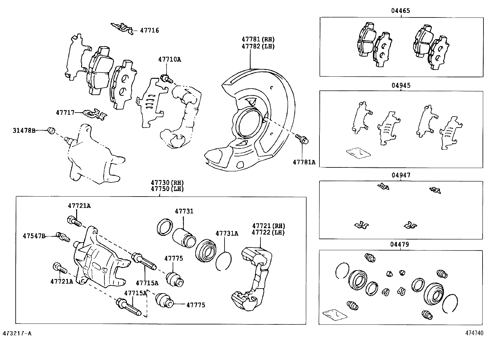 04465-0D030 PAD KIT, DISC BRAKE, FRONT product image