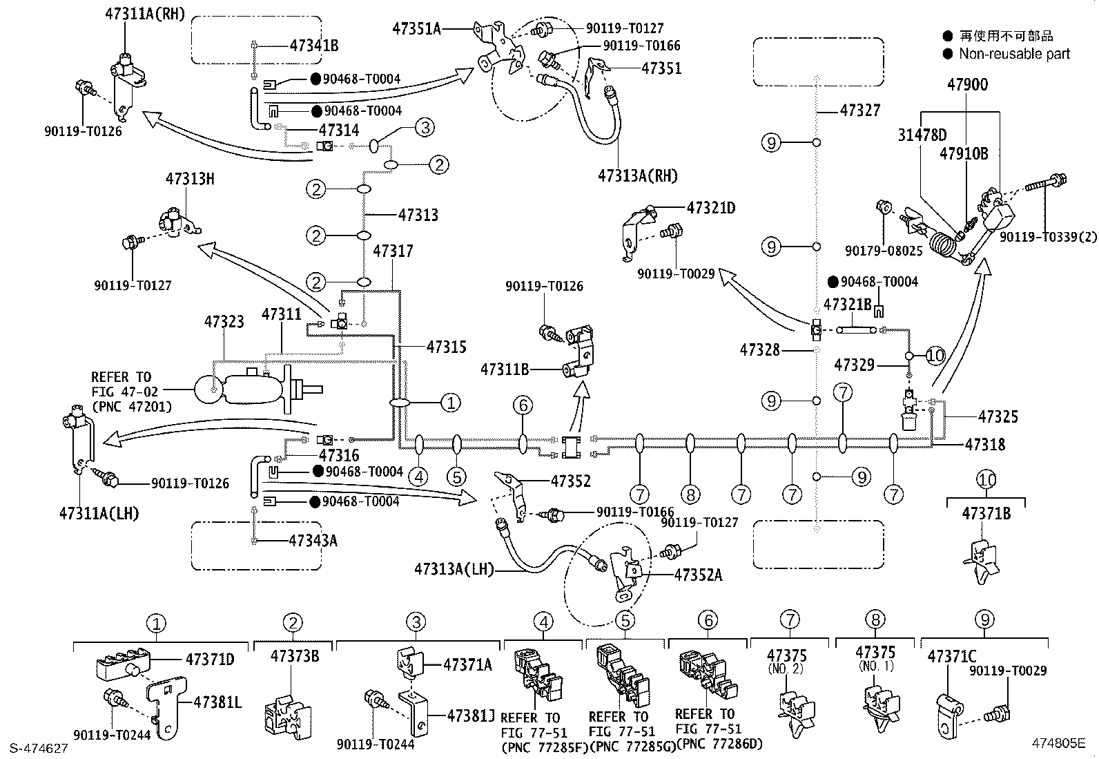 44050-71081 ACTUATOR ASSY, BRAKE product image