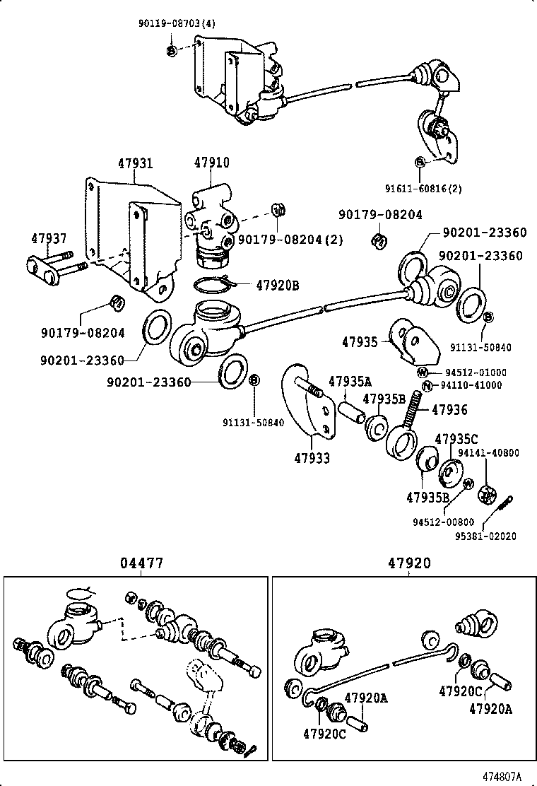 44551-36020 TUBE, BRAKE ACTUATOR, NO.1 product image