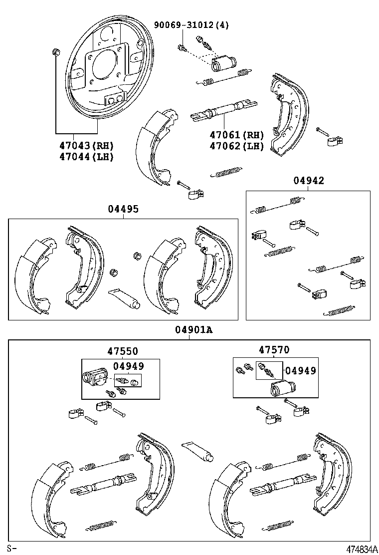 04942-0D050 SPRING KIT, REAR BRAKE product image