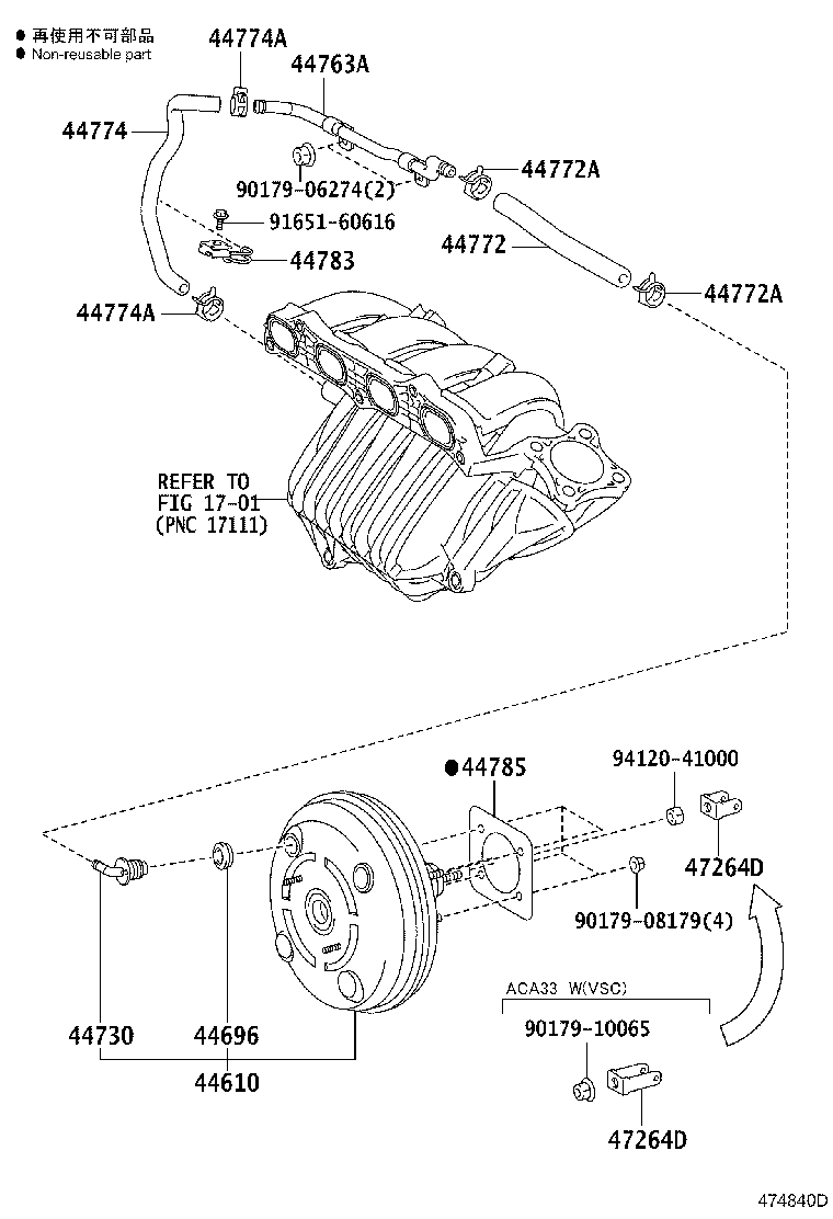 44610-42272 BOOSTER ASSY, BRAKE product image