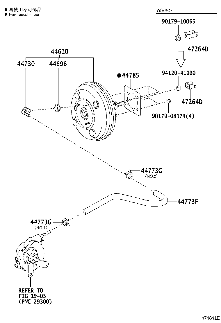44610-42272 BOOSTER ASSY, BRAKE product image