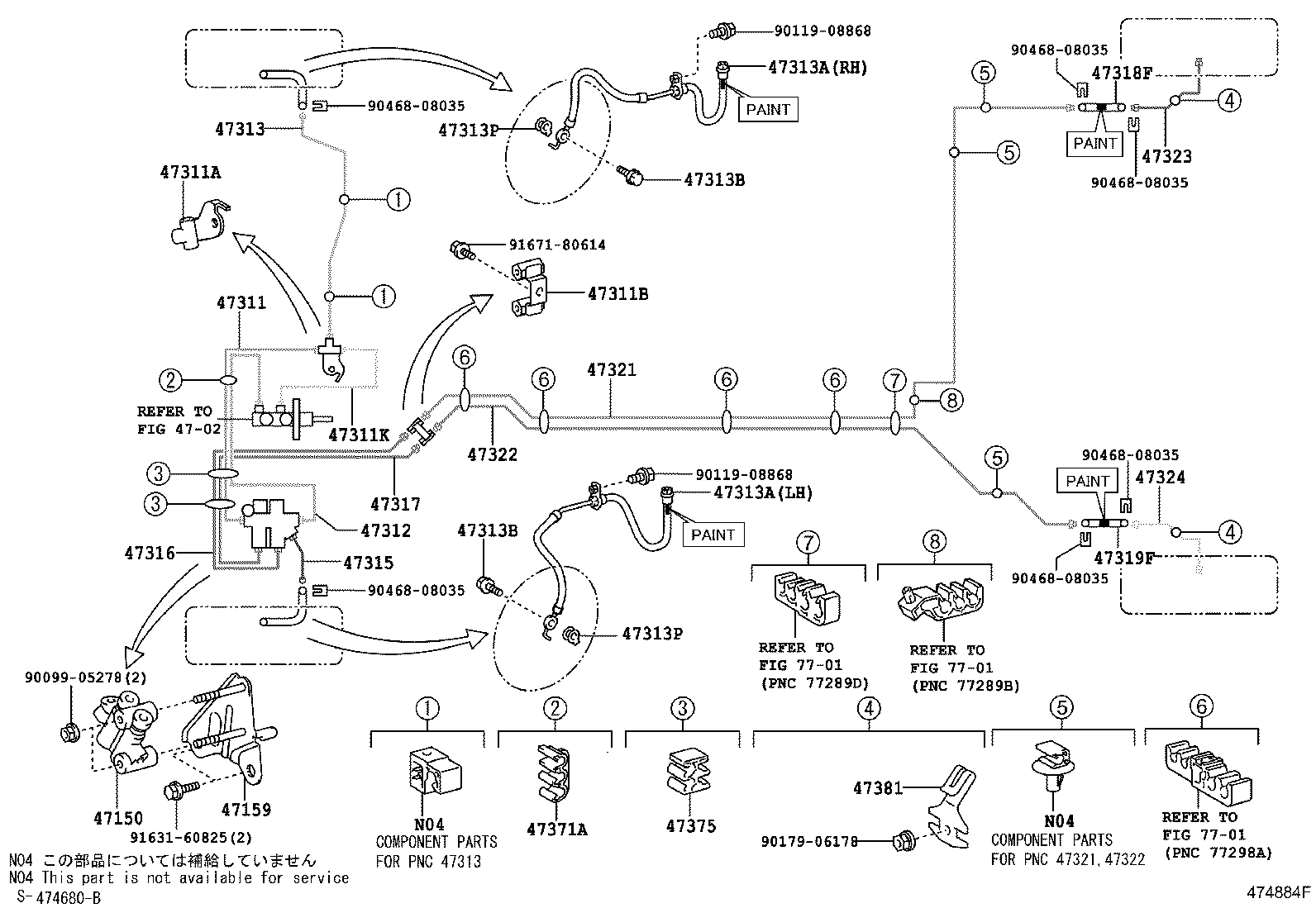 44050-52C30 ACTUATOR ASSY, BRAKE product image