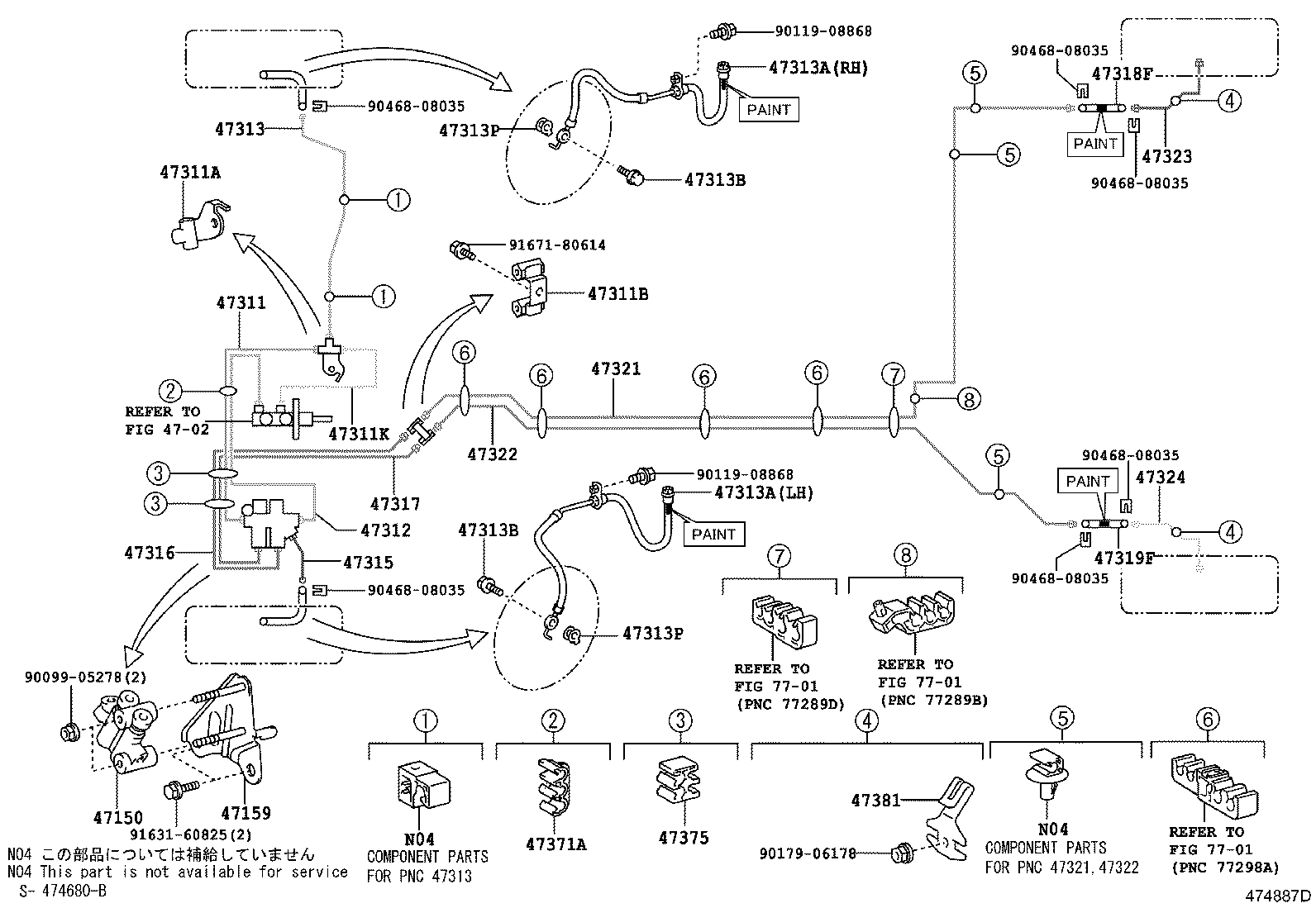 44050-52C41 ACTUATOR ASSY, BRAKE product image