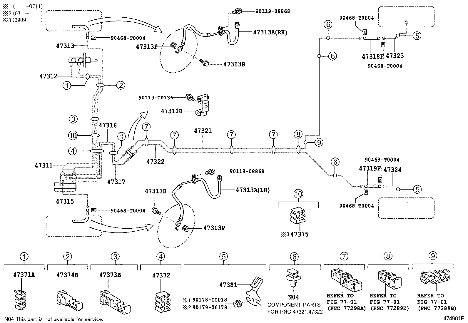 44547-02050 CUSHION, BRAKE ACTUATOR BOLT product image