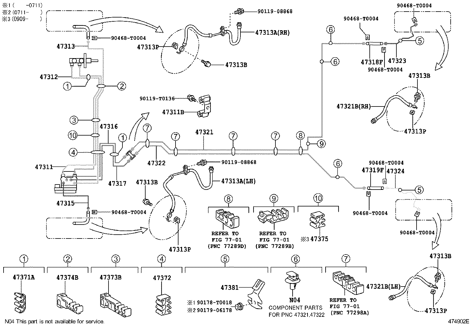 44547-02050 CUSHION, BRAKE ACTUATOR BOLT product image