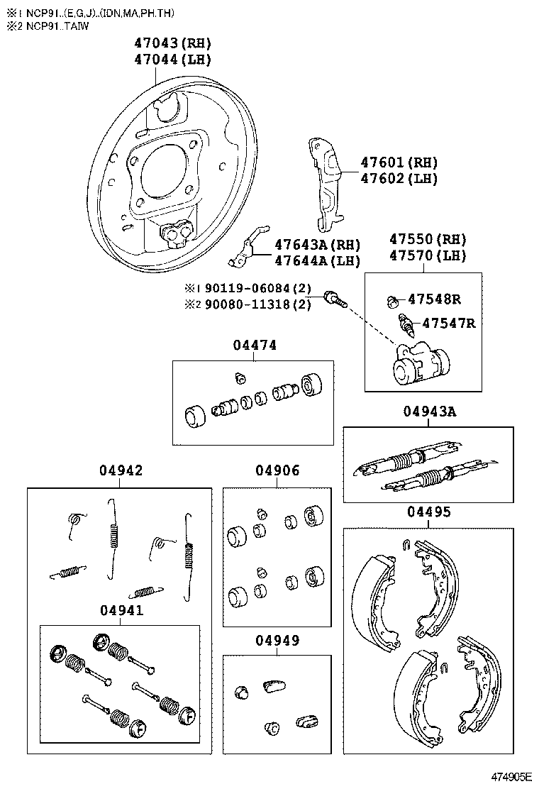 04495-0D060 SHOE KIT, REAR BRAKE product image