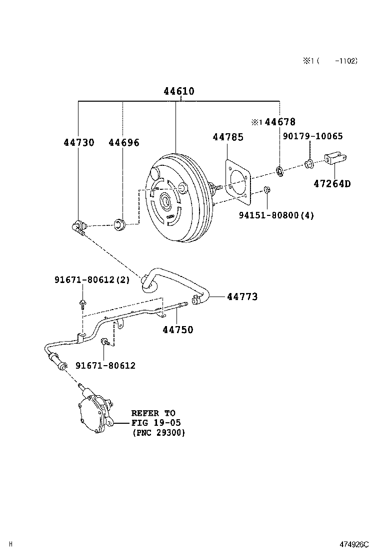 47264-30060 CLEVIS, BRAKE MASTER CYLINDER PUSH ROD product image