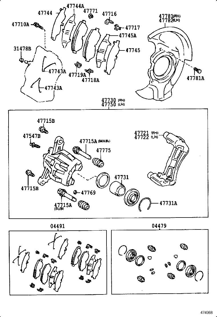 04465-06020 PAD KIT, DISC BRAKE, FRONT product image
