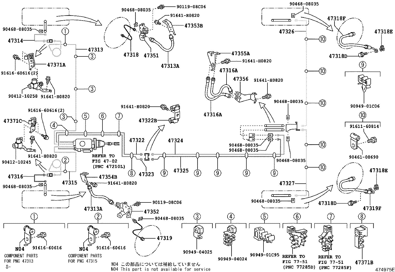 47322-60C80 TUBE, REAR BRAKE, NO.2 product image