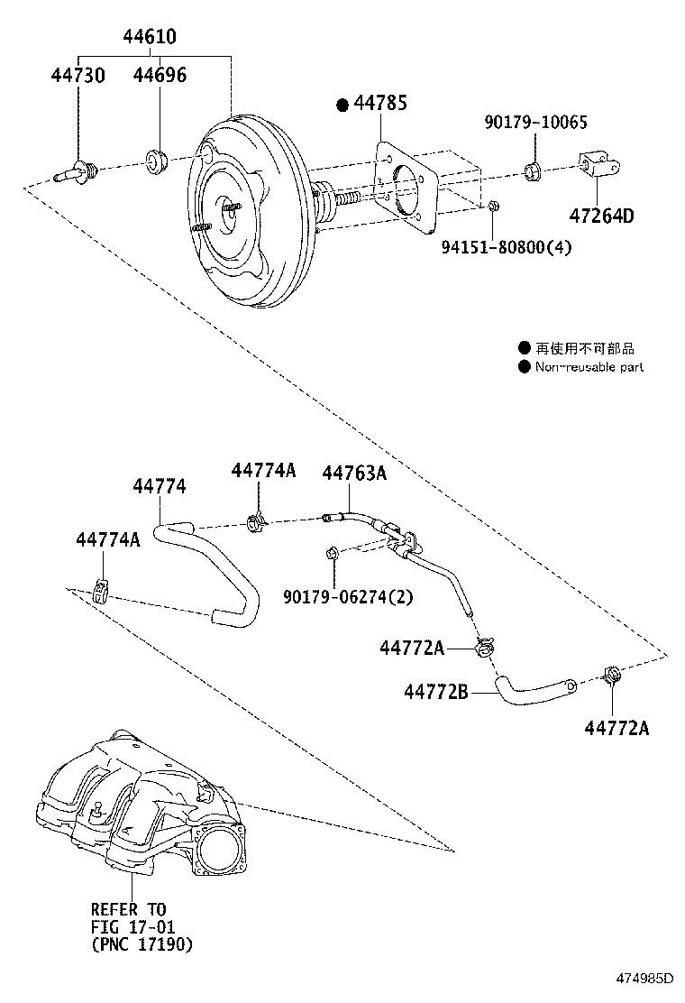 44610-28C00 BOOSTER ASSY, BRAKE product image