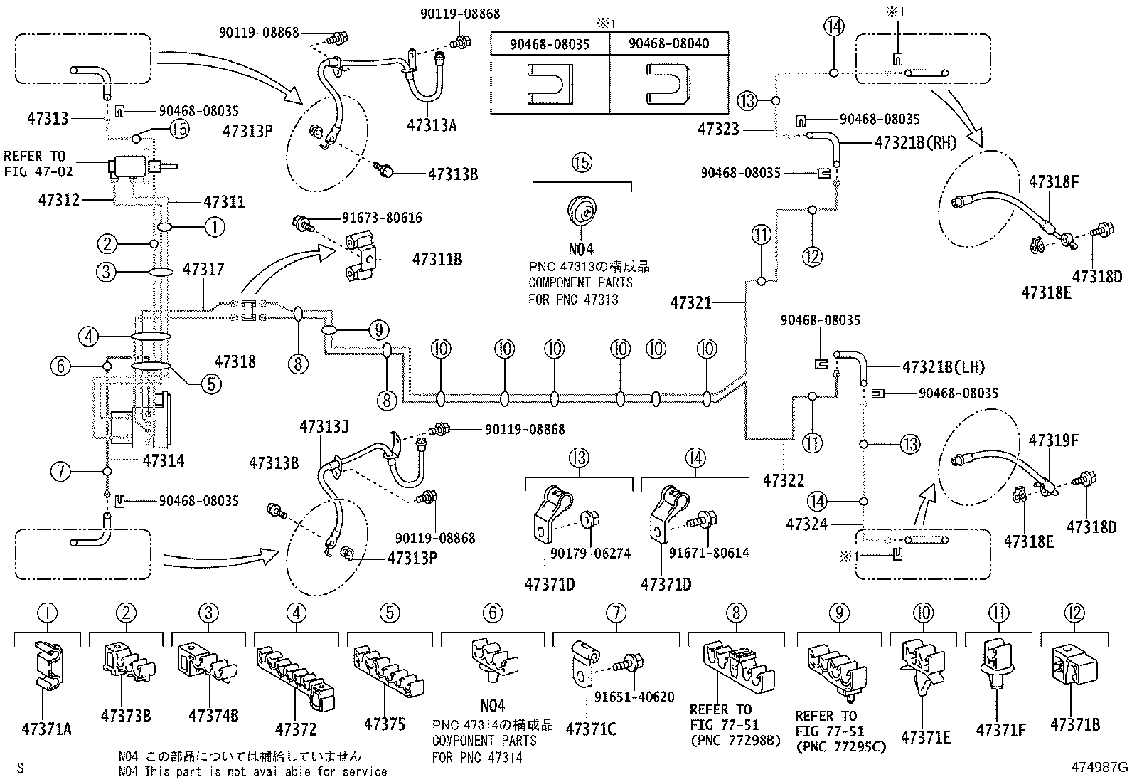 44050-28510 ACTUATOR ASSY, BRAKE product image