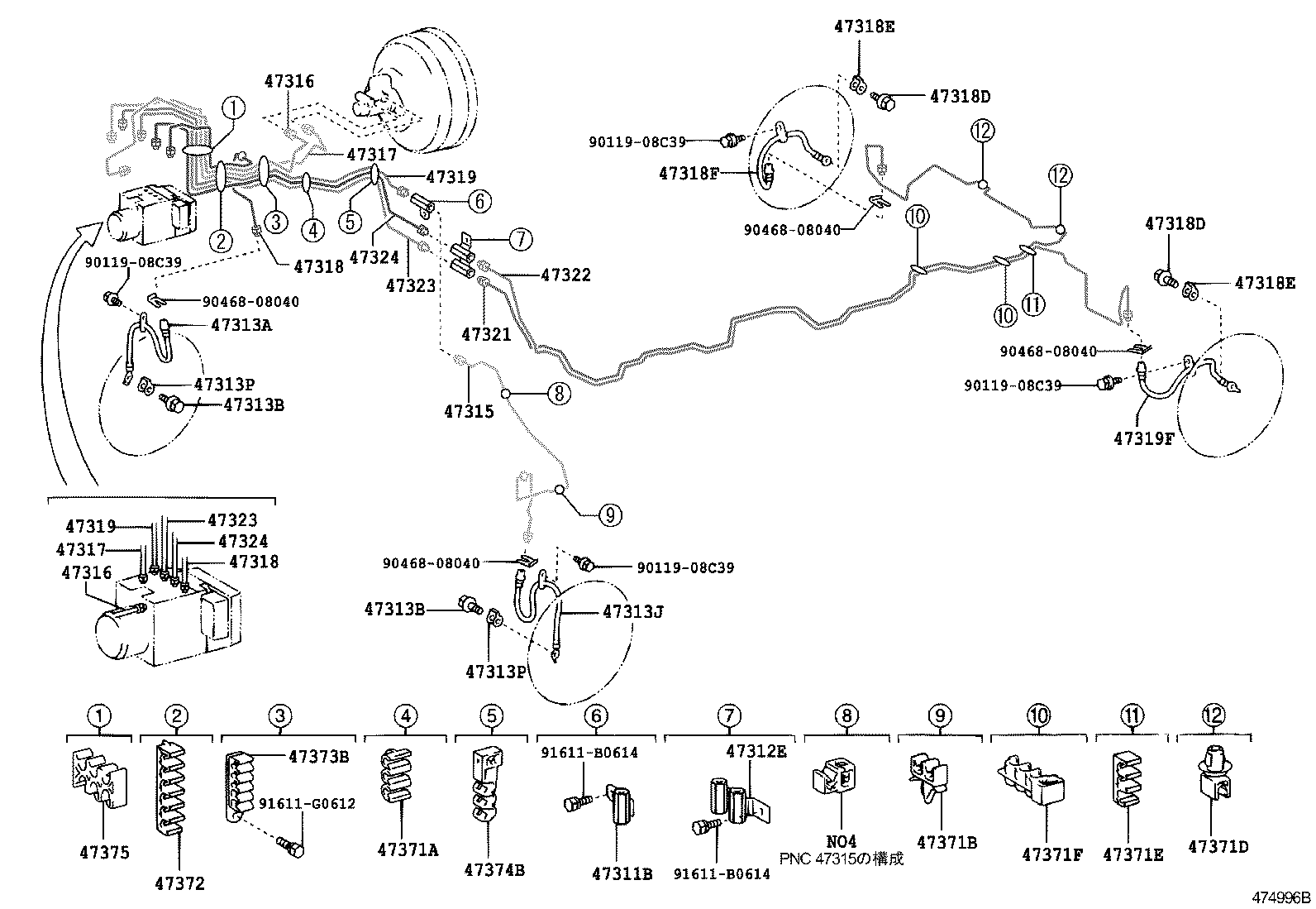 44050-48370 ACTUATOR ASSY, BRAKE product image
