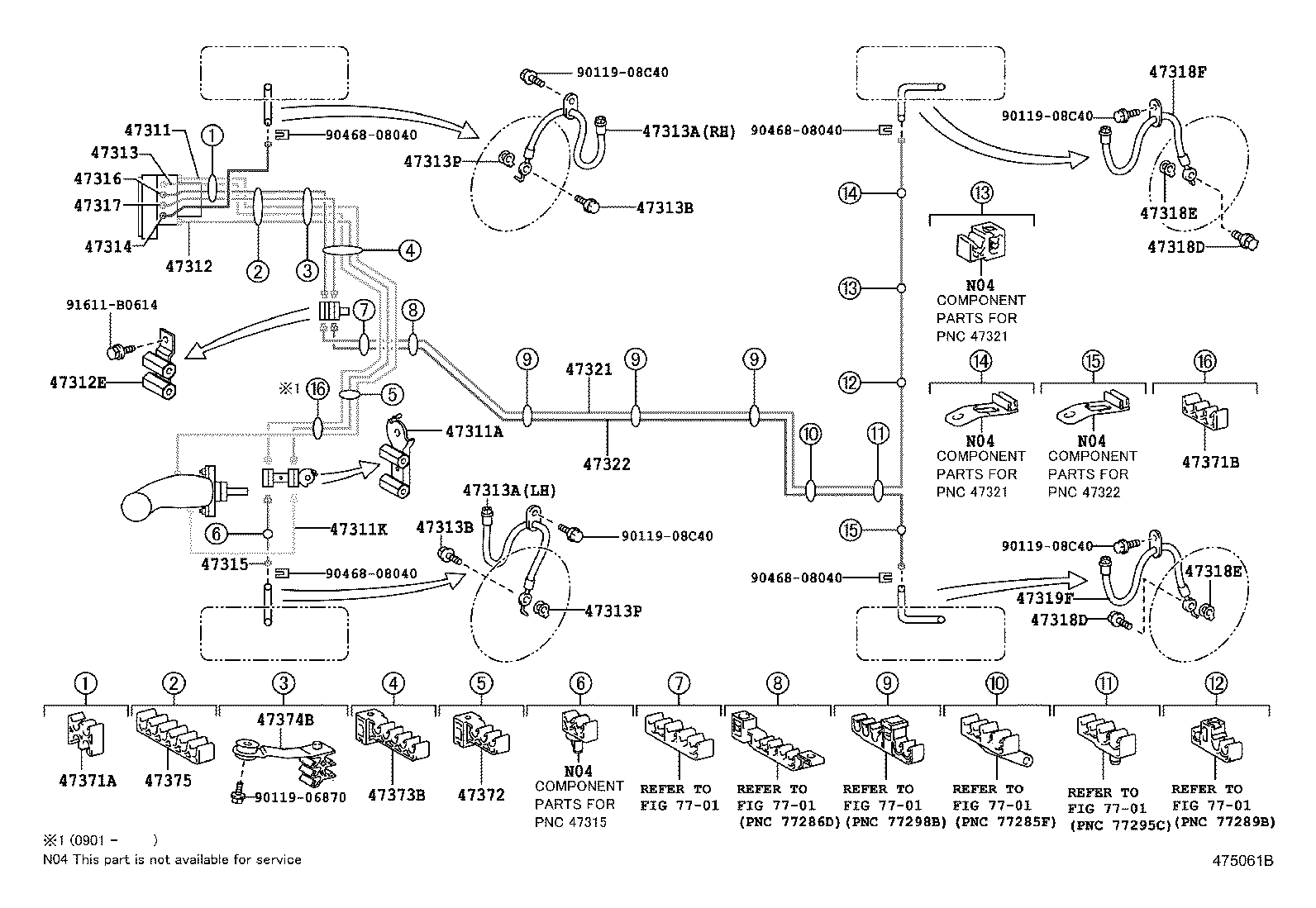 44050-33160 ACTUATOR ASSY, BRAKE product image