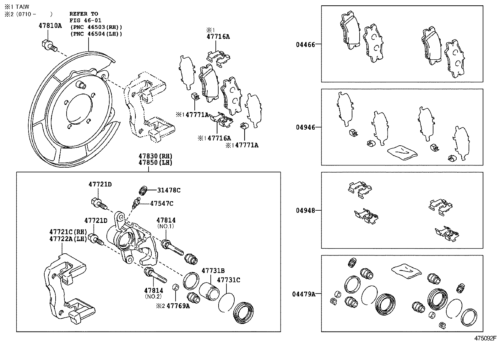 04946-06110 SHIM KIT, ANTI SQUEAL(FOR REAR DISC BRAKE) product image