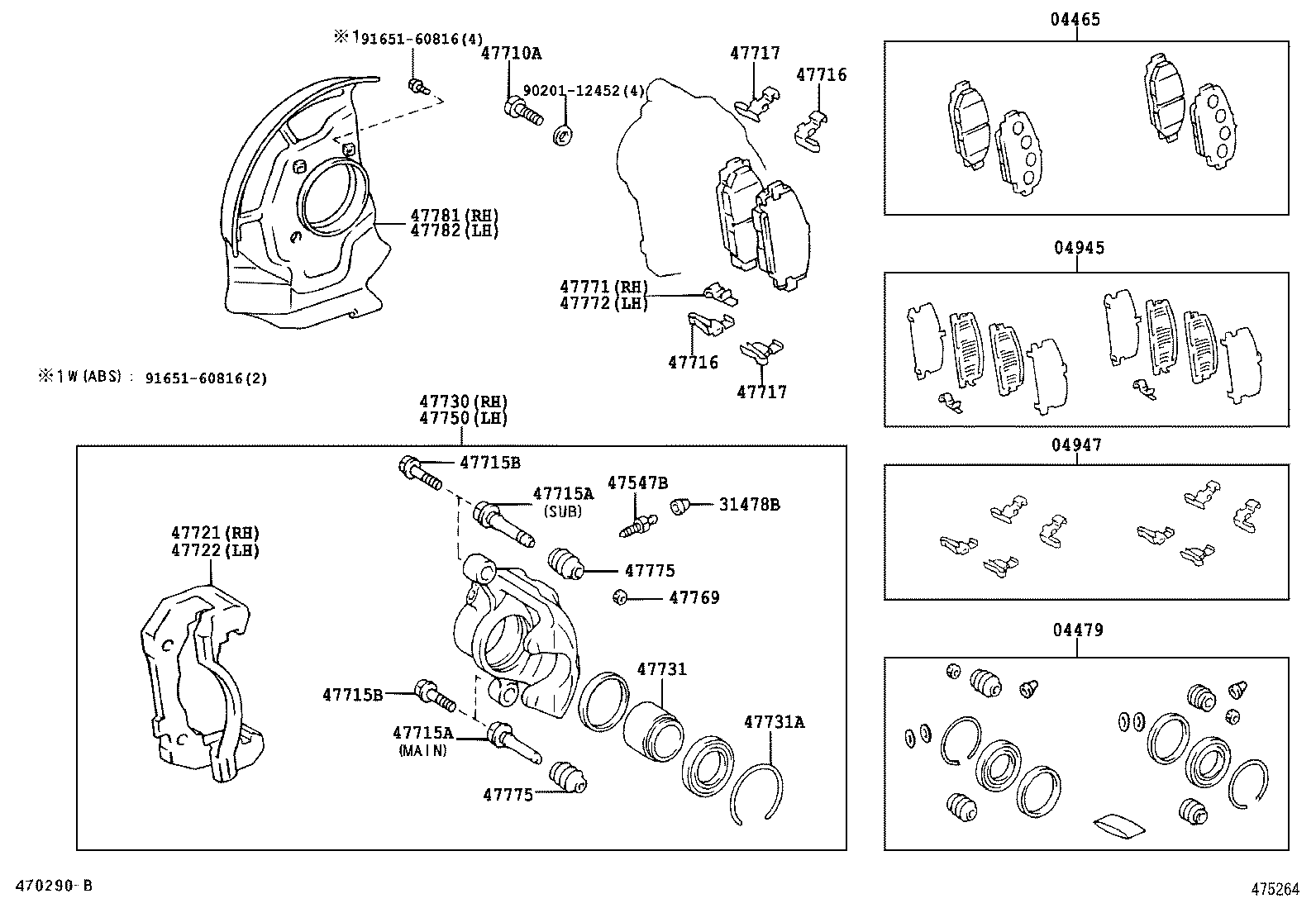04465-26300 PAD KIT, DISC BRAKE, FRONT product image