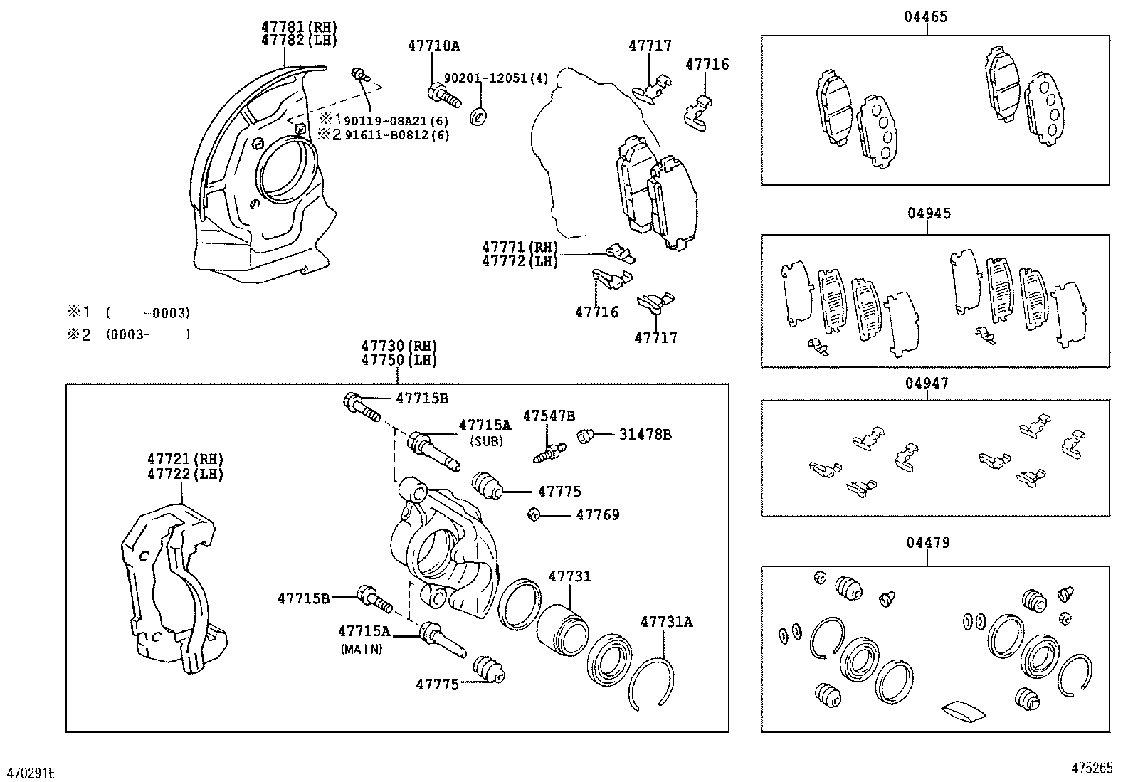 04465-26300 PAD KIT, DISC BRAKE, FRONT product image