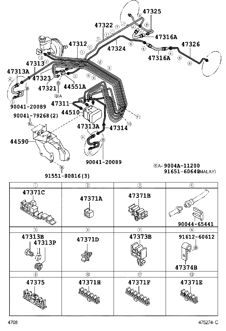 44050-B0010 ACTUATOR ASSY, BRAKE product image