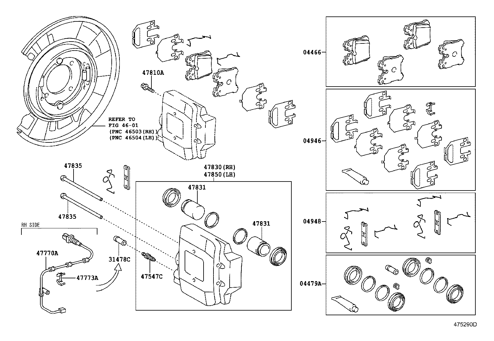 04466-50160 PAD KIT, DISC BRAKE, REAR product image