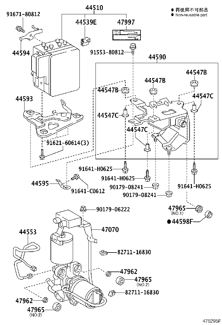 47313-50222 TUBE, FRONT BRAKE, NO.3 product image