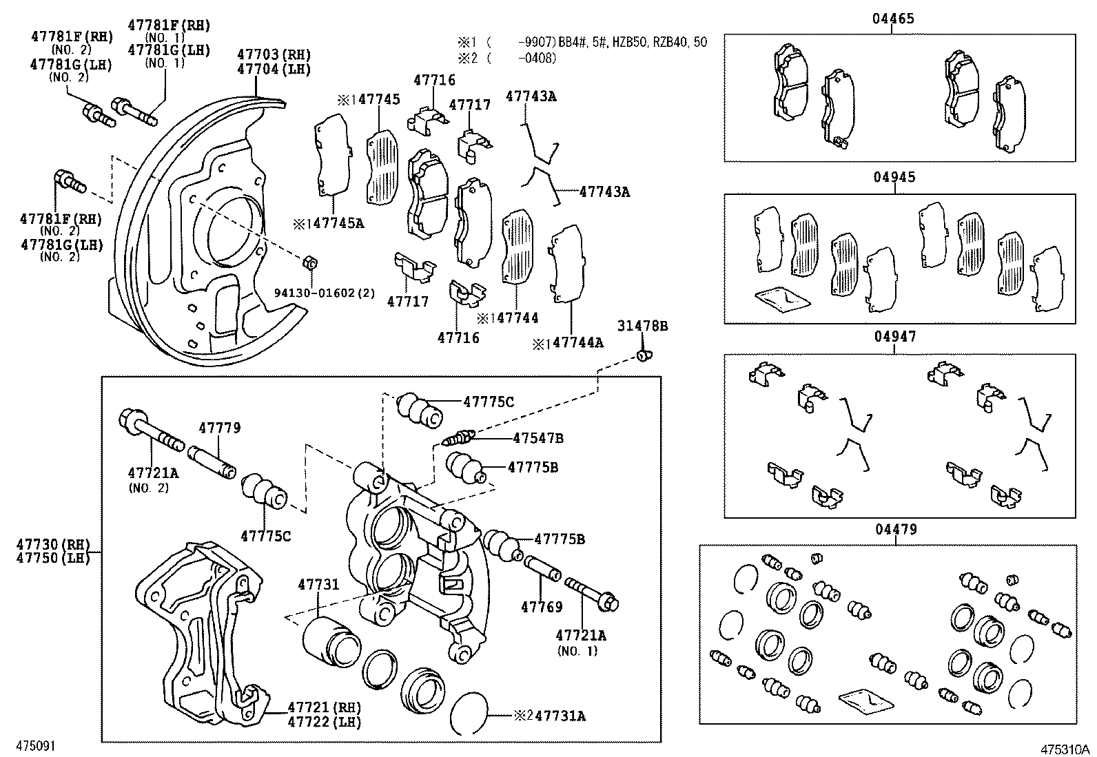 04465-36030 PAD KIT, DISC BRAKE, FRONT product image