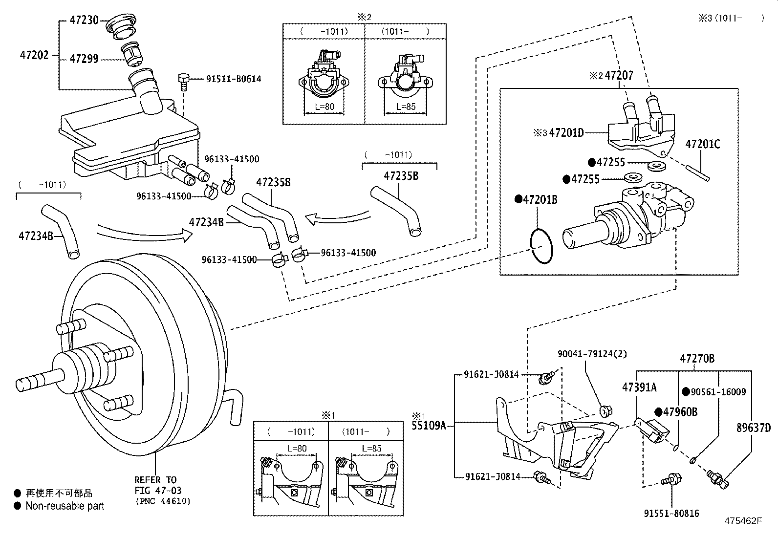 47220-37131 RESERVOIR SUB-ASSY, BRAKE MASTER CYLINDER product image