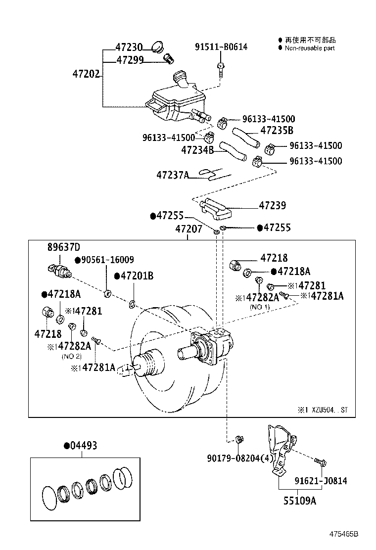 47220-37131 RESERVOIR SUB-ASSY, BRAKE MASTER CYLINDER product image