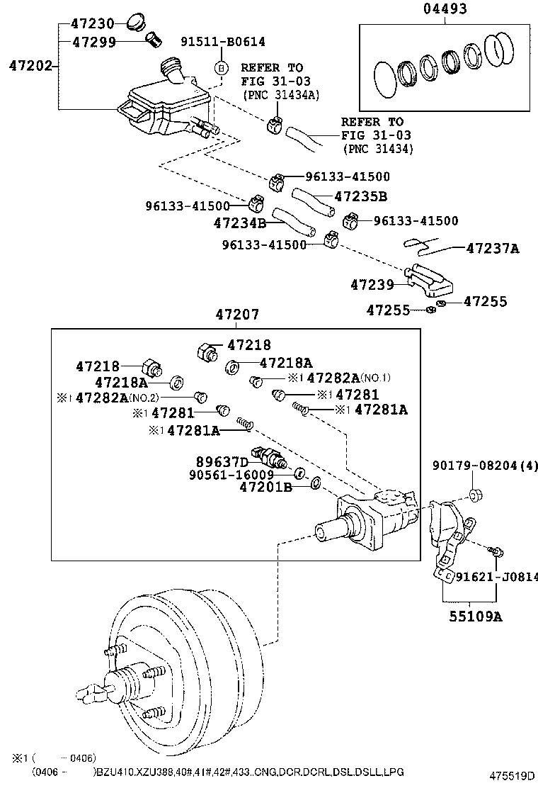 47220-37091 RESERVOIR SUB-ASSY, BRAKE MASTER CYLINDER product image