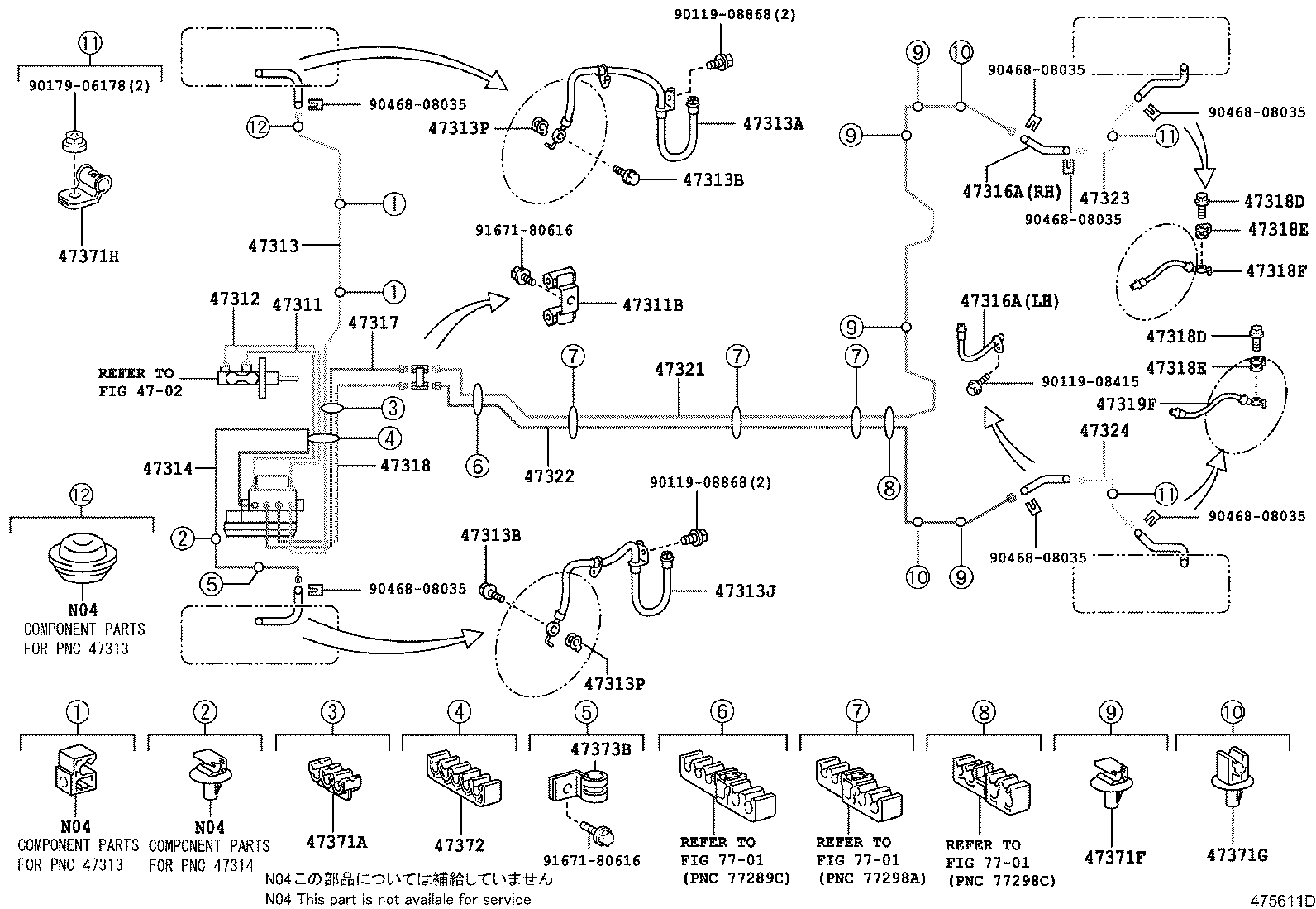 44050-12290 ACTUATOR ASSY, BRAKE product image