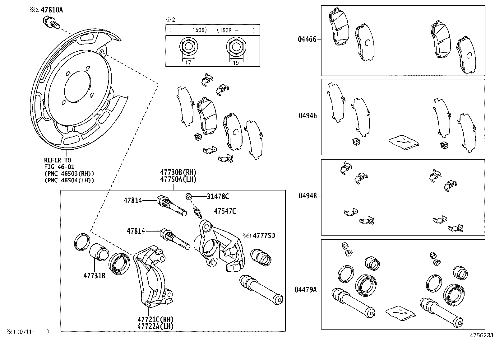 04946-02110 SHIM KIT, ANTI SQUEAL(FOR REAR DISC BRAKE) product image
