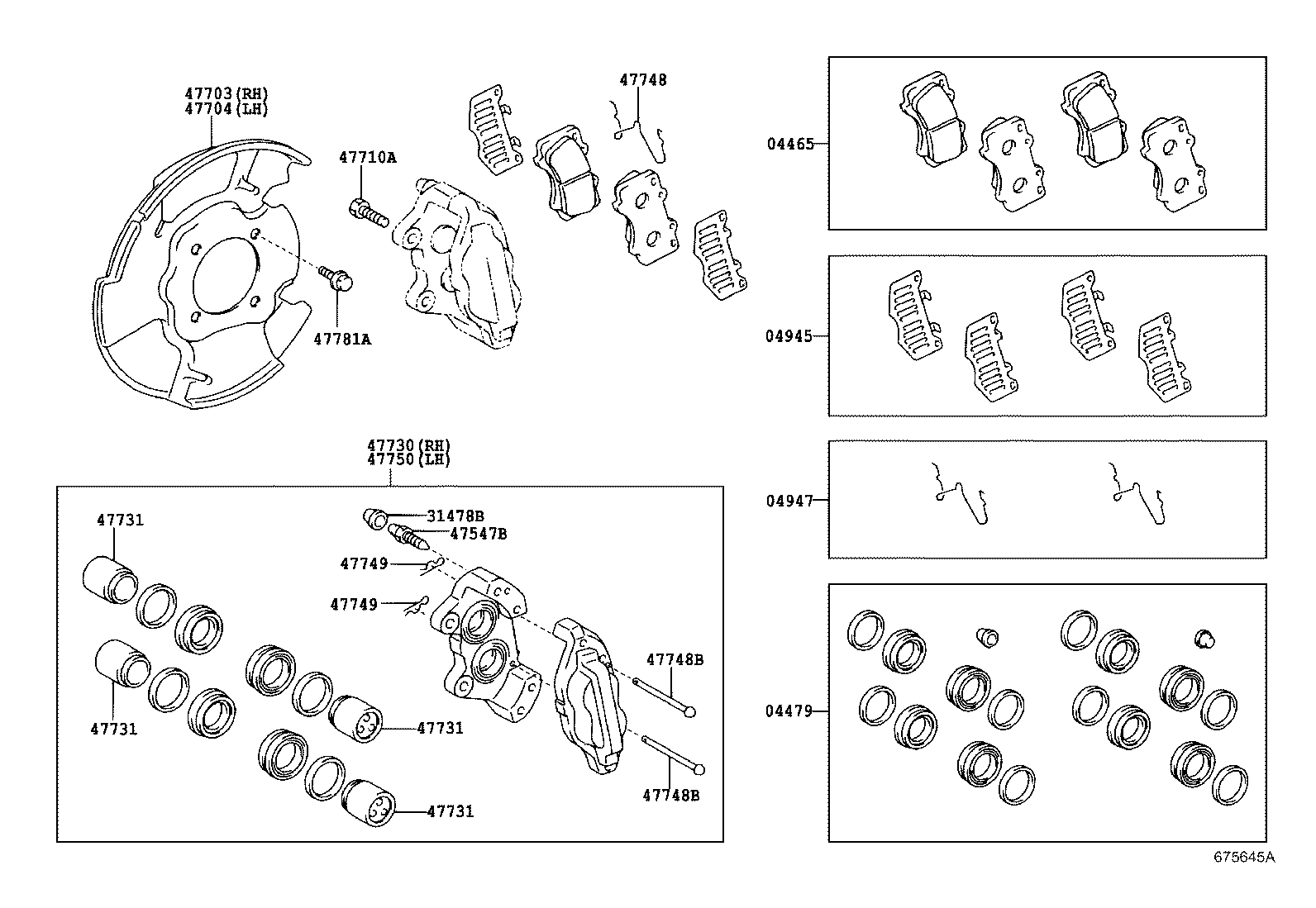 04465-0C012 PAD KIT, DISC BRAKE, FRONT product image