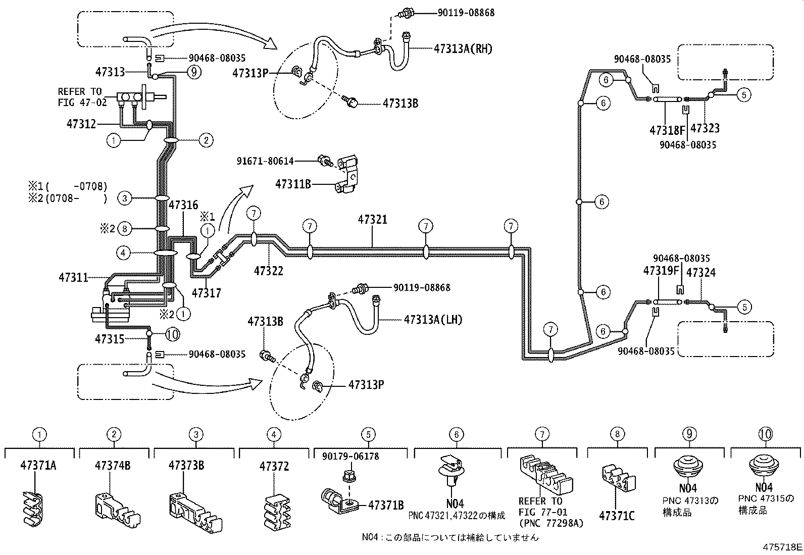 44050-52840 ACTUATOR ASSY, BRAKE product image