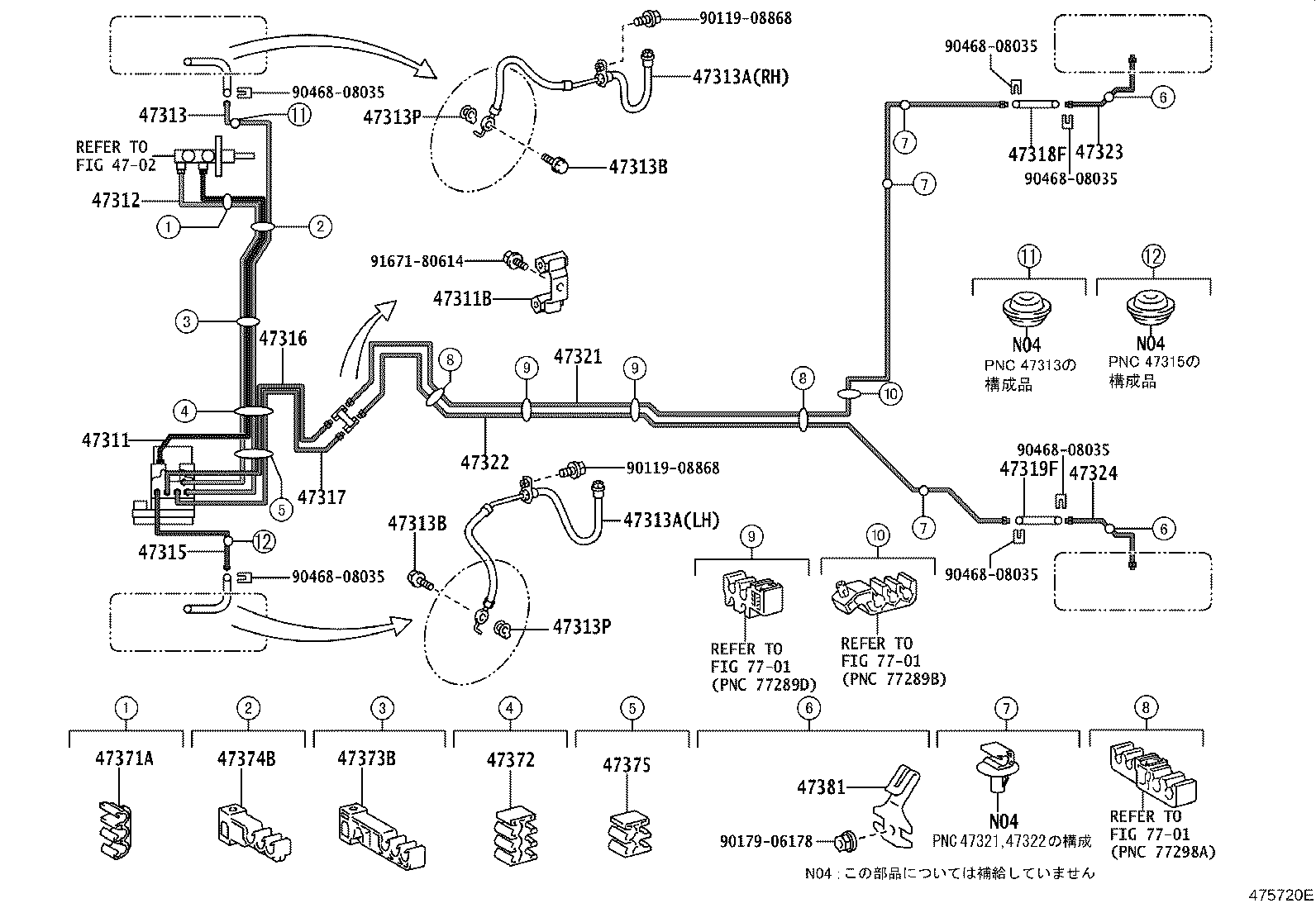44050-52840 ACTUATOR ASSY, BRAKE product image