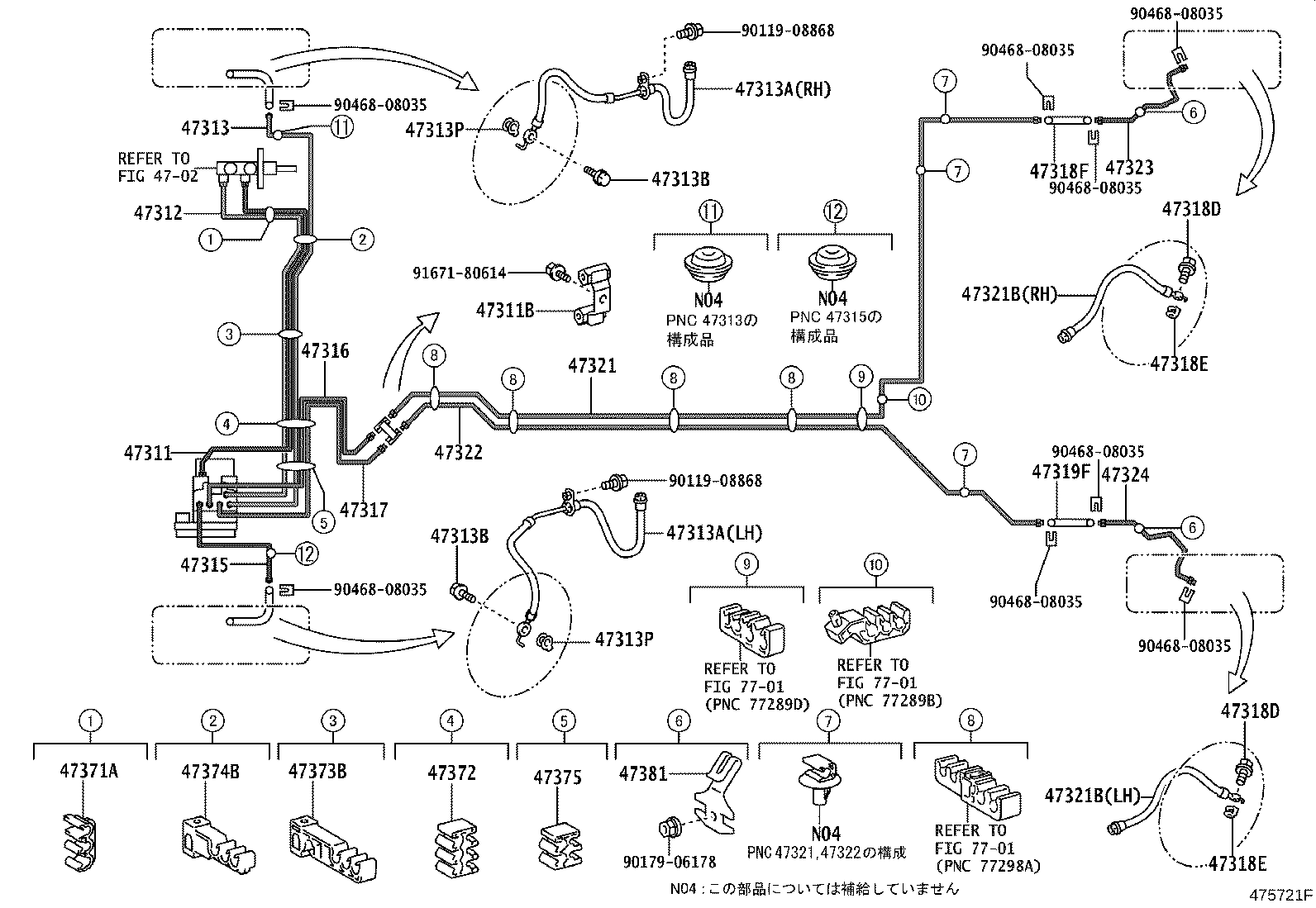 44050-52840 ACTUATOR ASSY, BRAKE product image