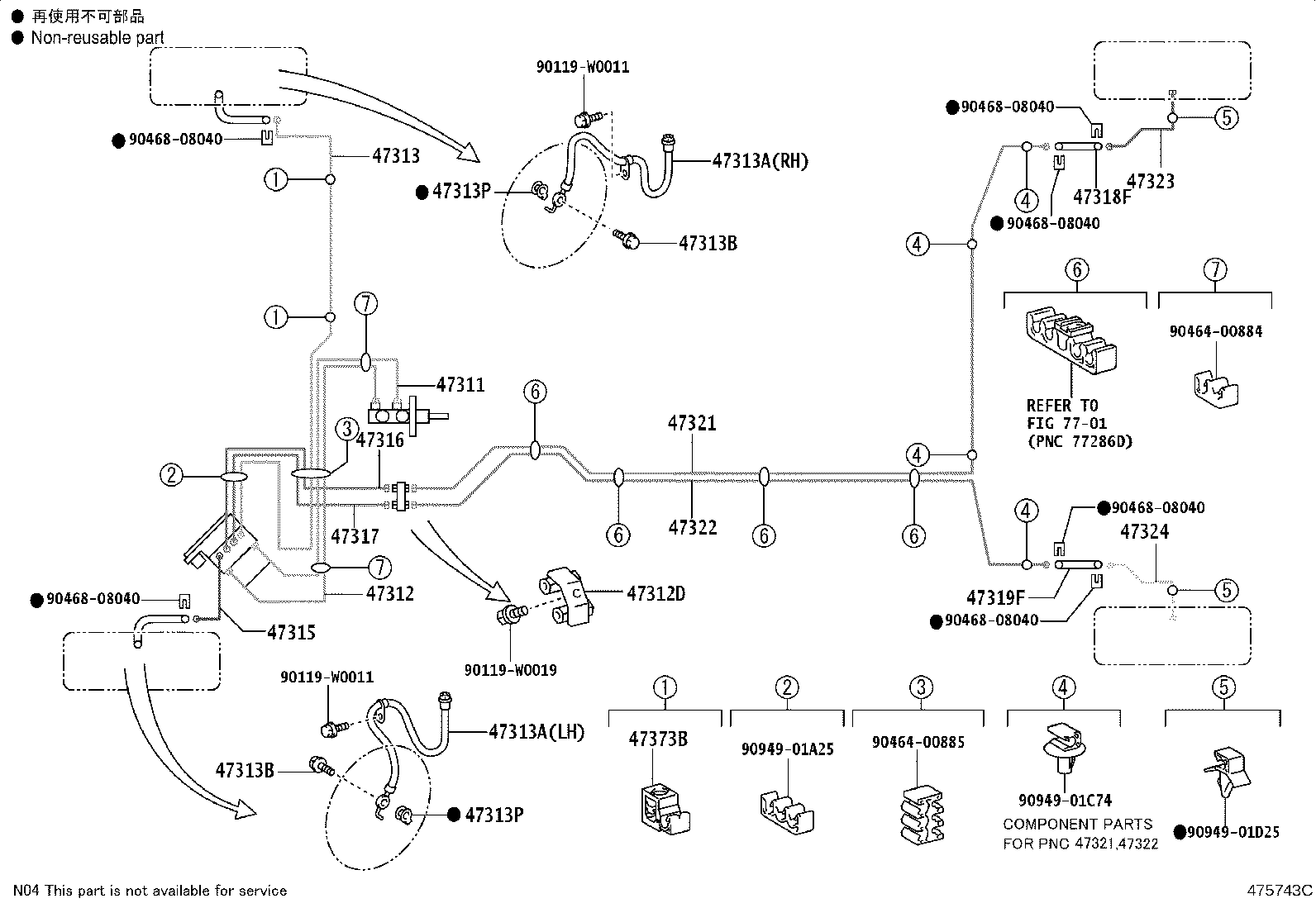 44050-0H010 ACTUATOR ASSY, BRAKE product image