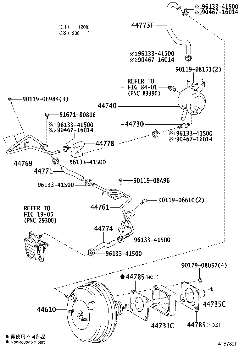 44773-60280 HOSE, UNION TO CHECK VALVE product image
