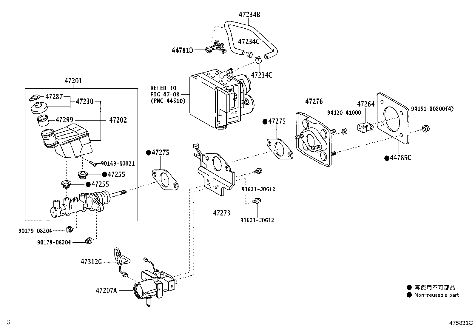 47220-30200 RESERVOIR SUB-ASSY, BRAKE MASTER CYLINDER product image