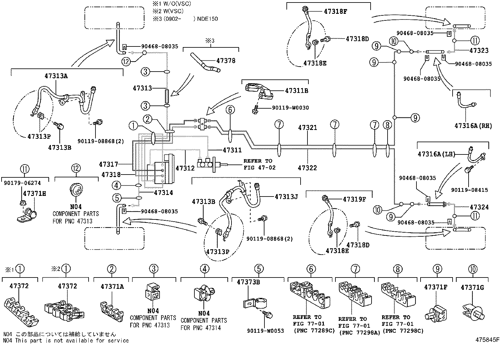 44050-02410 ACTUATOR ASSY, BRAKE product image