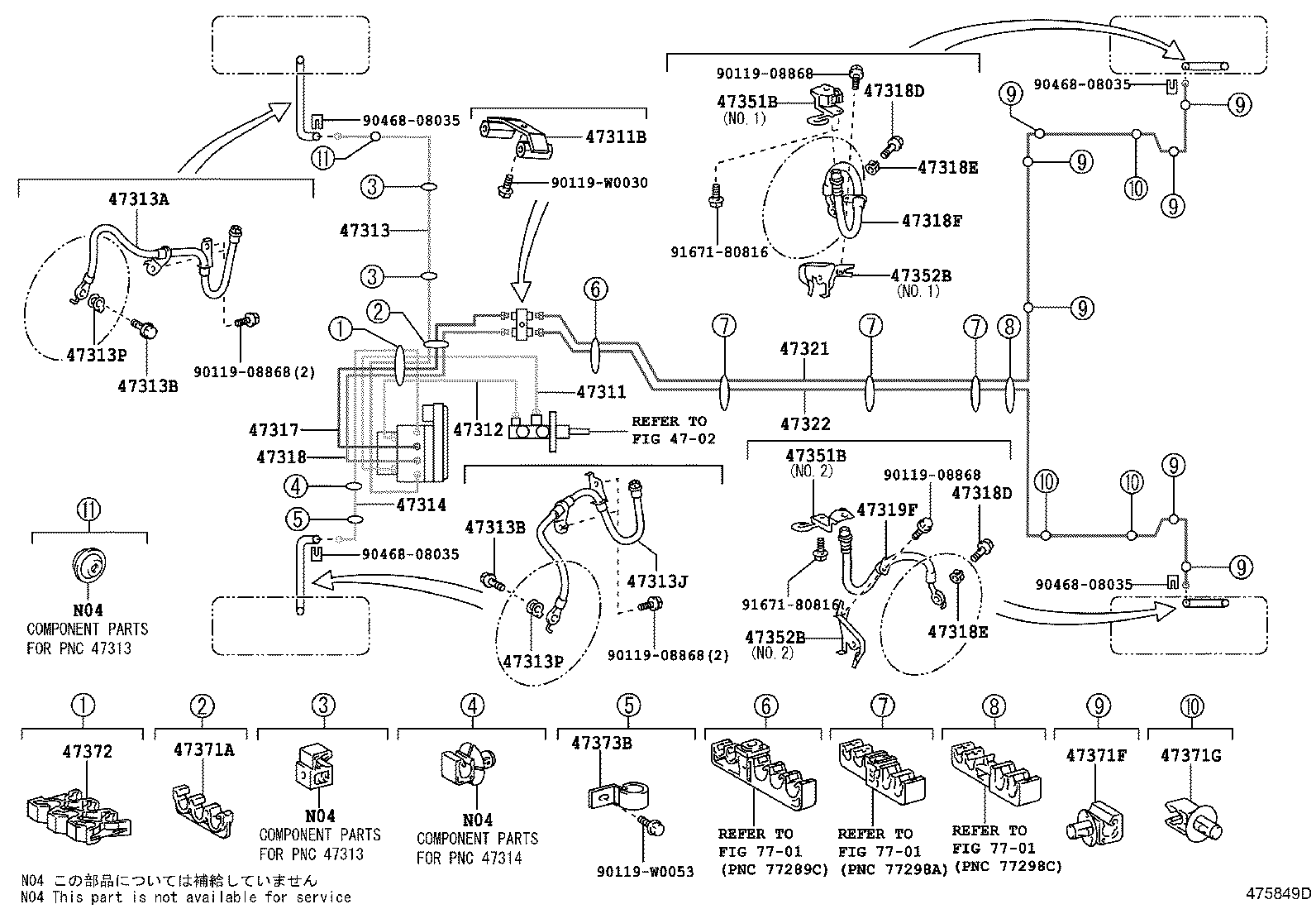 44050-02410 ACTUATOR ASSY, BRAKE product image