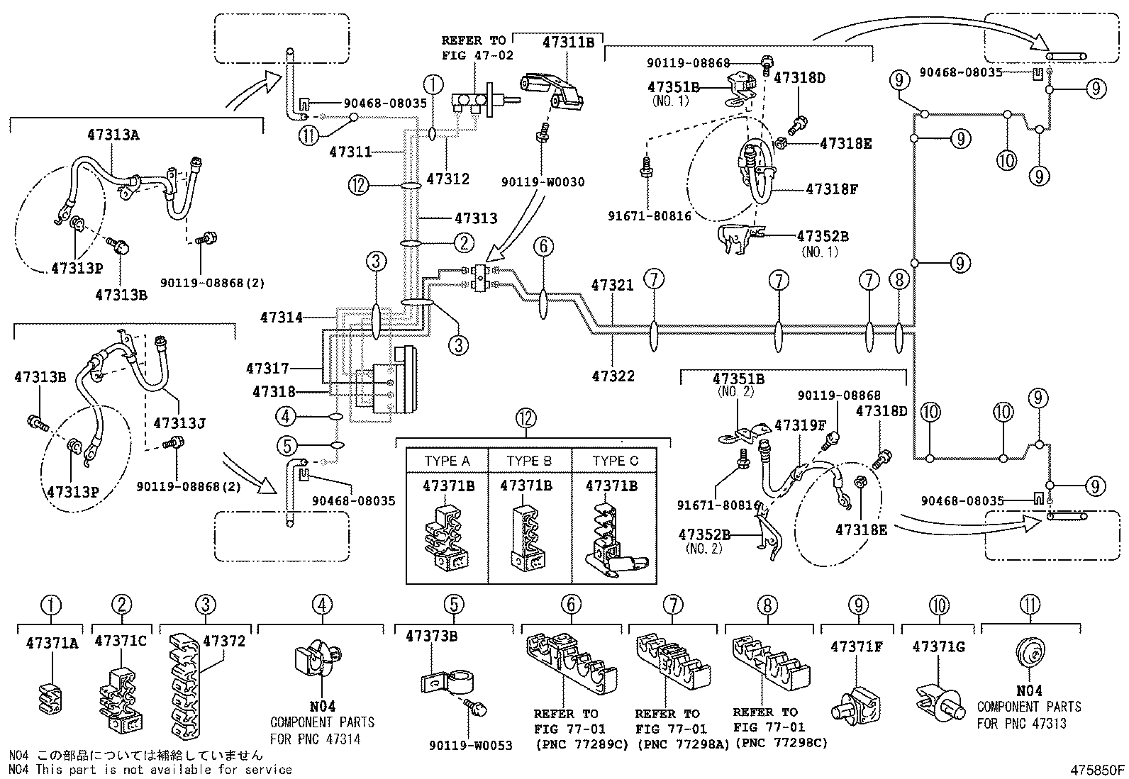 44050-02410 ACTUATOR ASSY, BRAKE product image