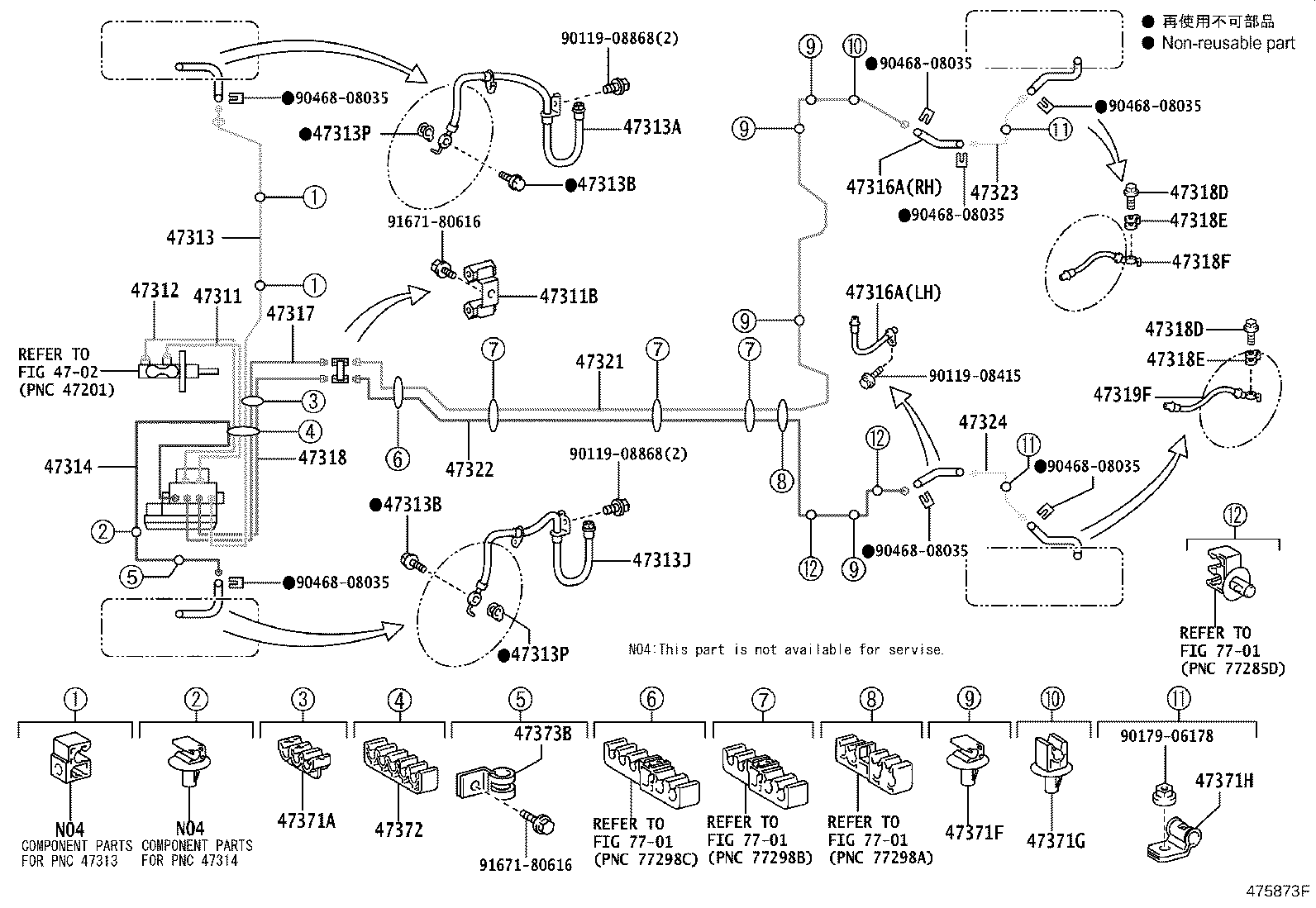 44050-12522 ACTUATOR ASSY, BRAKE product image
