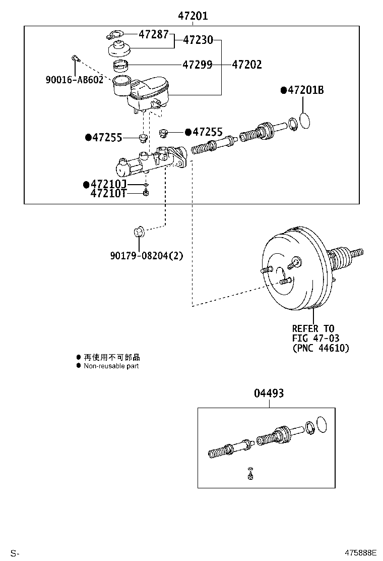 47220-0K060 RESERVOIR SUB-ASSY, BRAKE MASTER CYLINDER product image