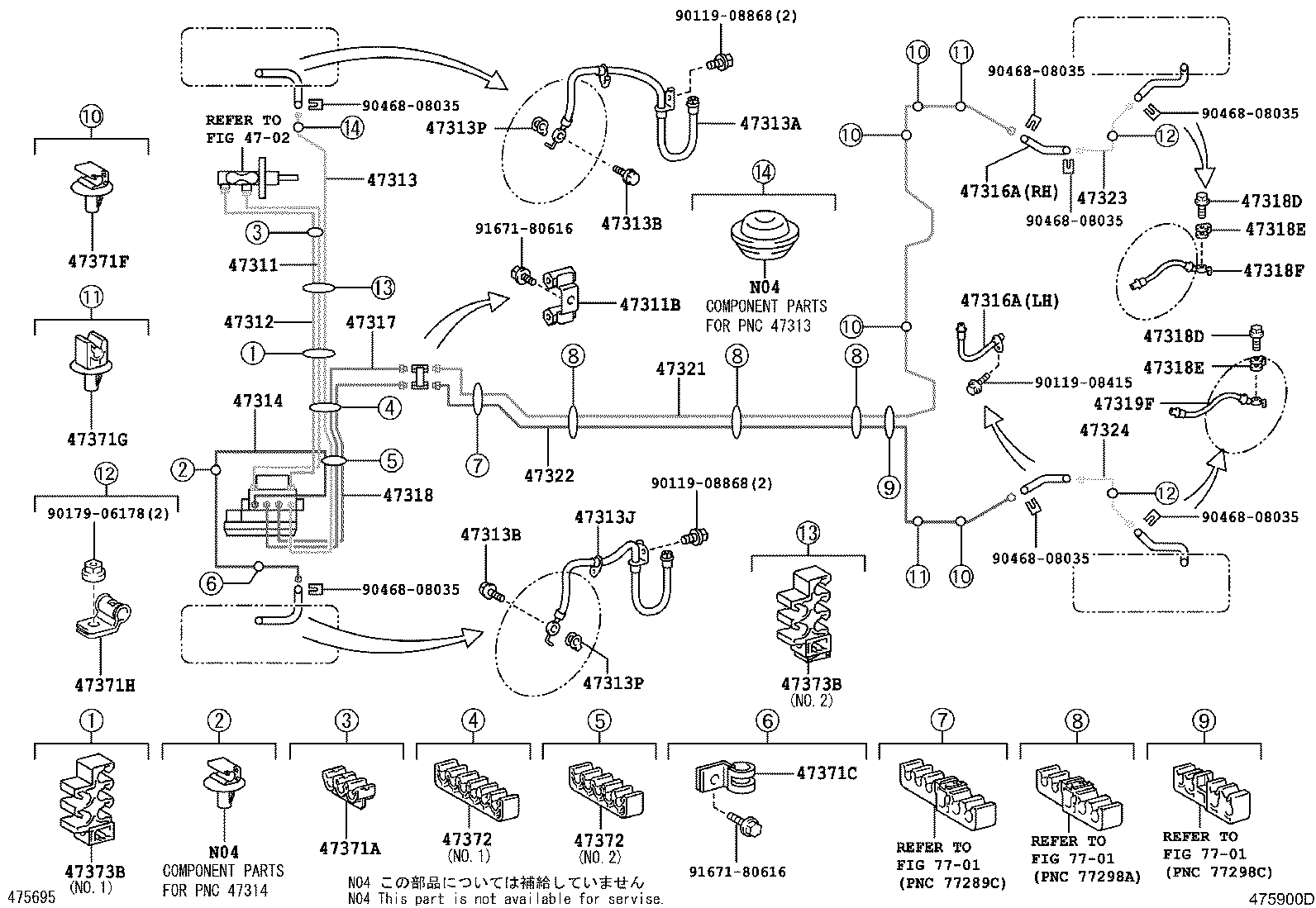 44050-12770 ACTUATOR ASSY, BRAKE product image
