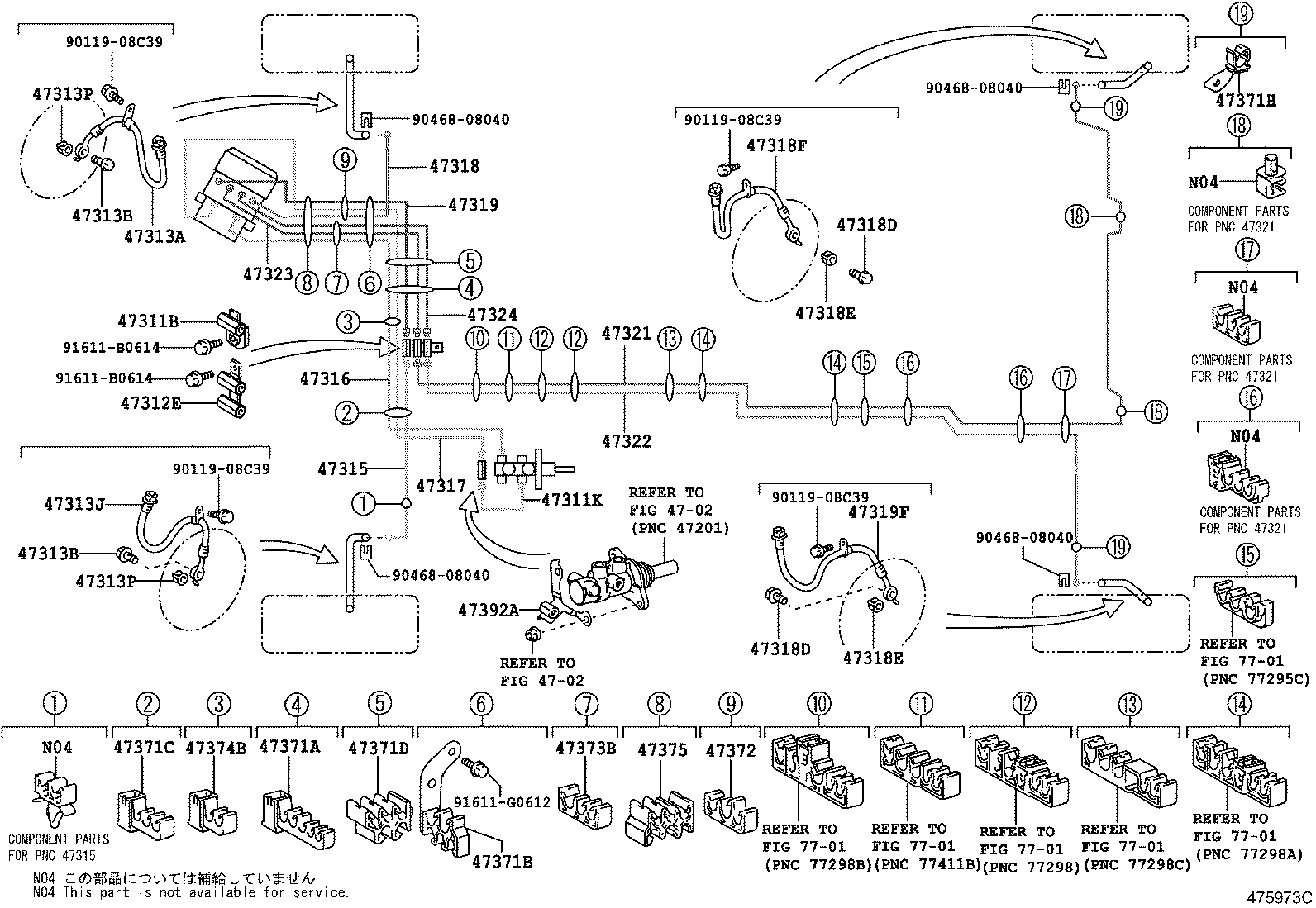 44050-48290 ACTUATOR ASSY, BRAKE product image