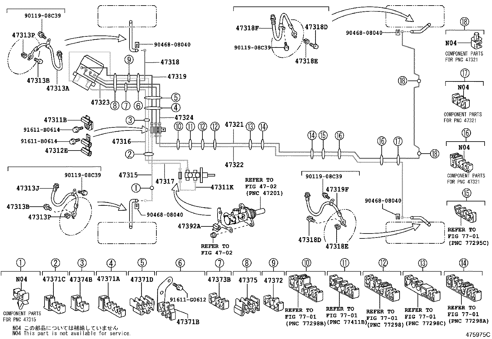 44050-48290 ACTUATOR ASSY, BRAKE product image