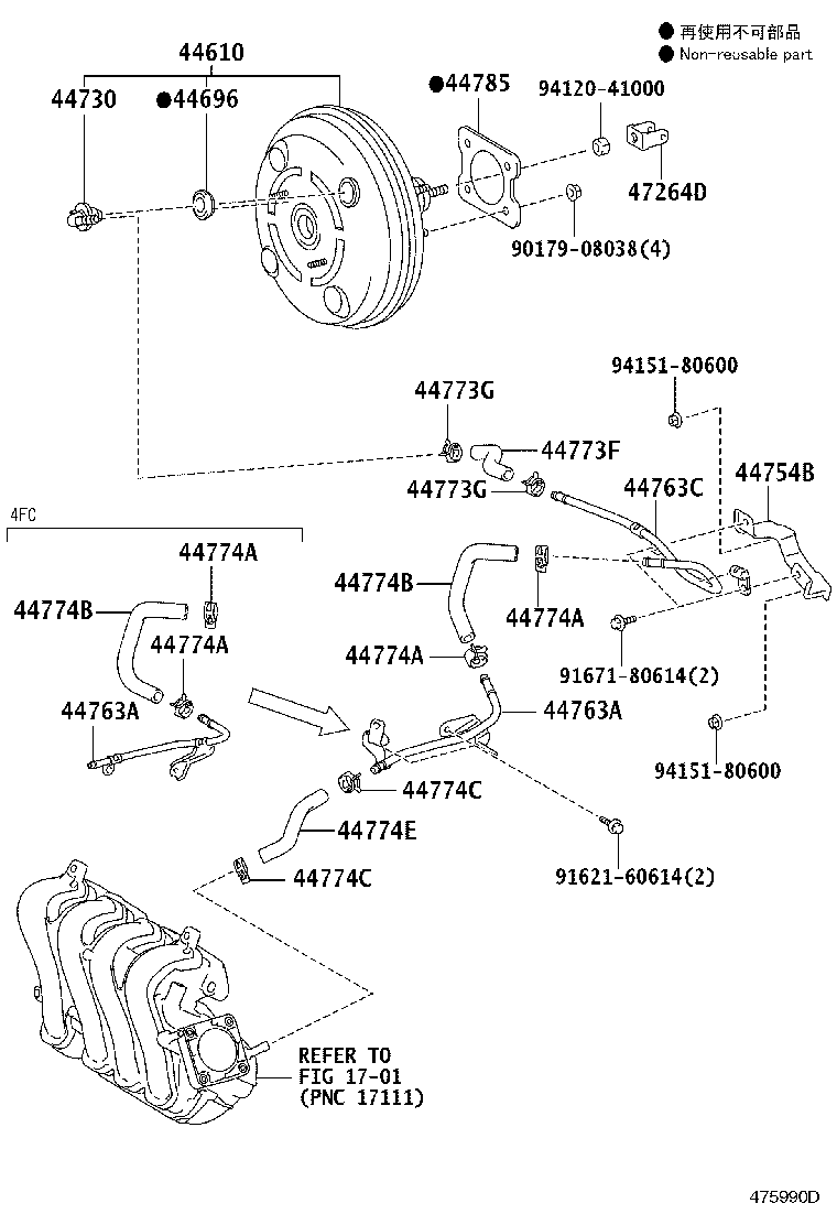 44773-12840 HOSE, UNION TO CHECK VALVE product image
