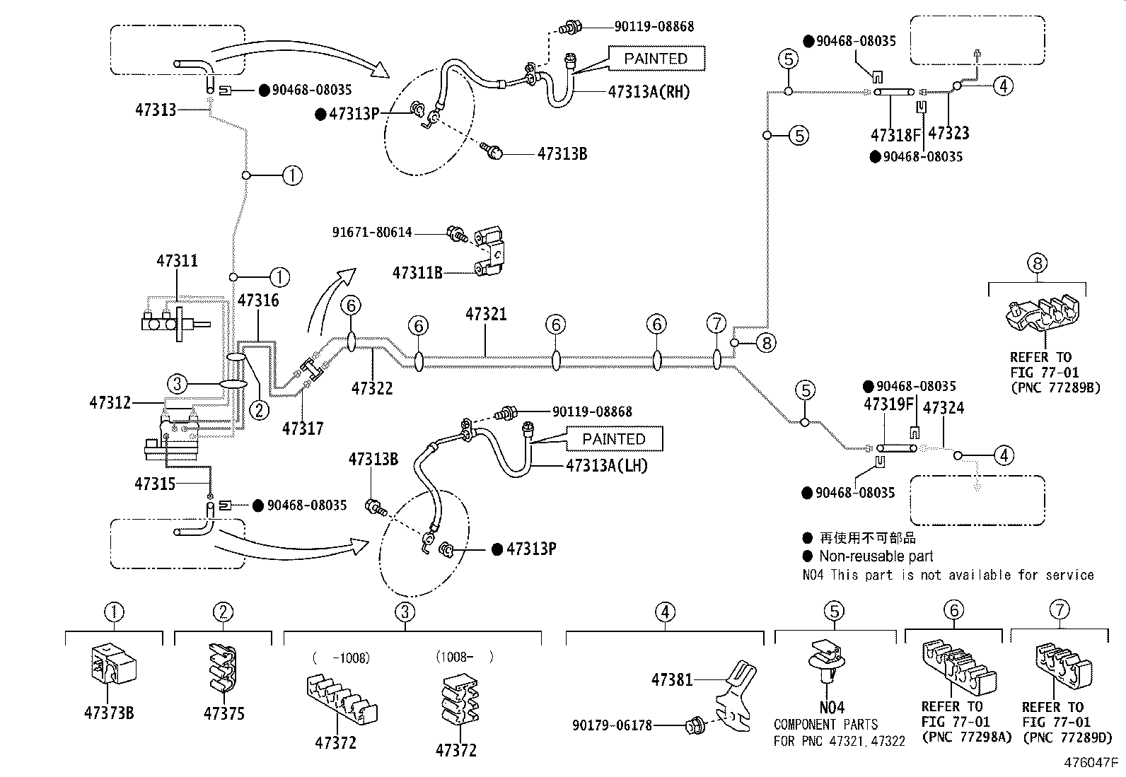 44050-52C90 ACTUATOR ASSY, BRAKE product image