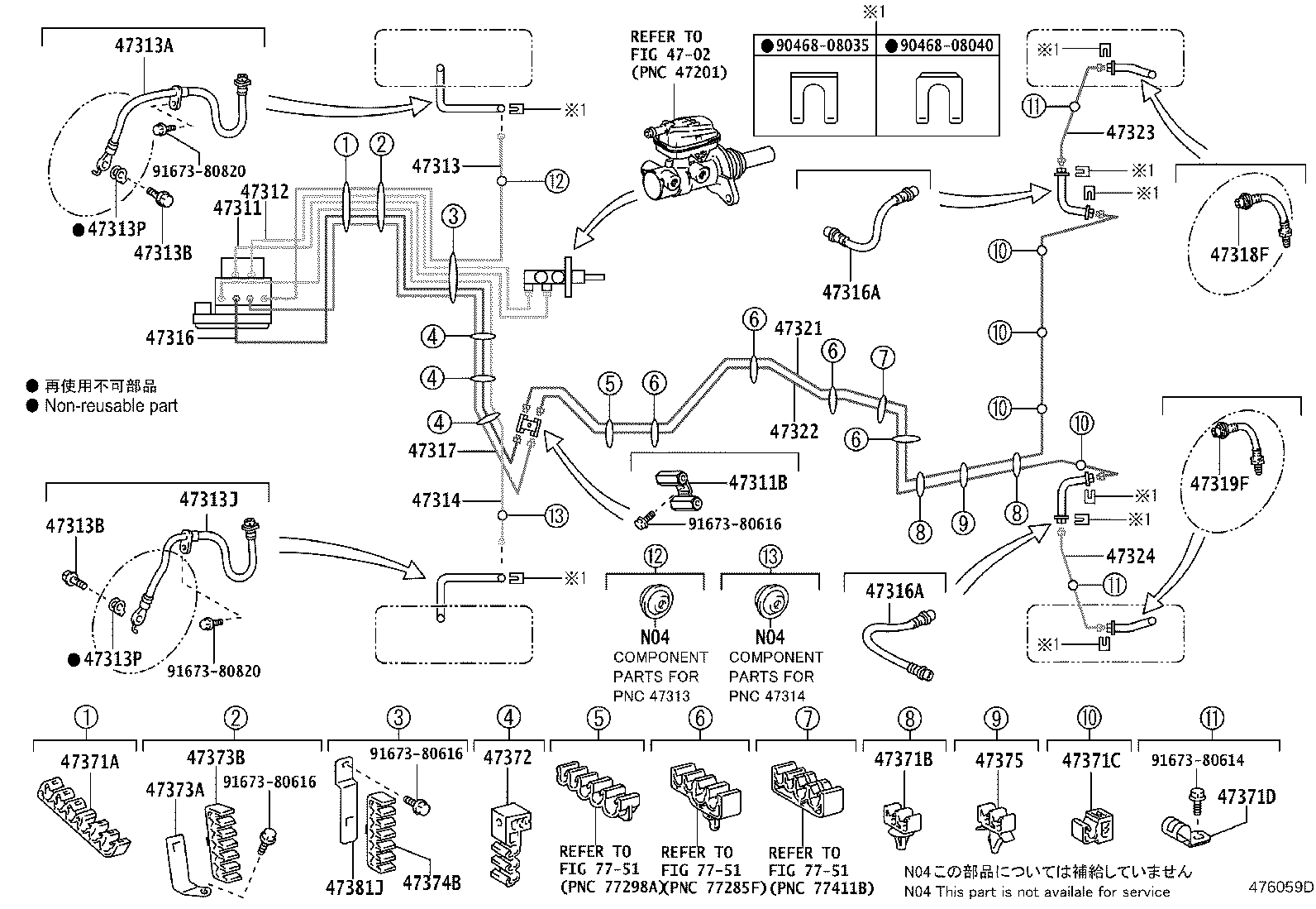 44050-28211 ACTUATOR ASSY, BRAKE product image
